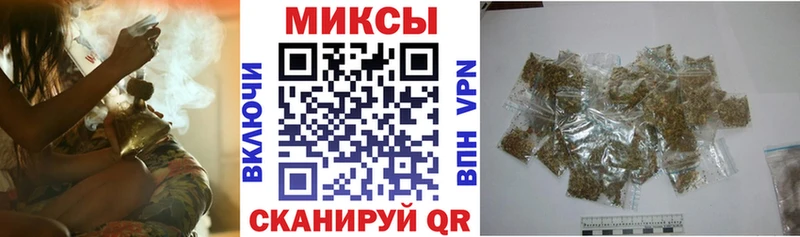 БУТИРАТ GHB закладка mega маркетплейс Медвежьегорск