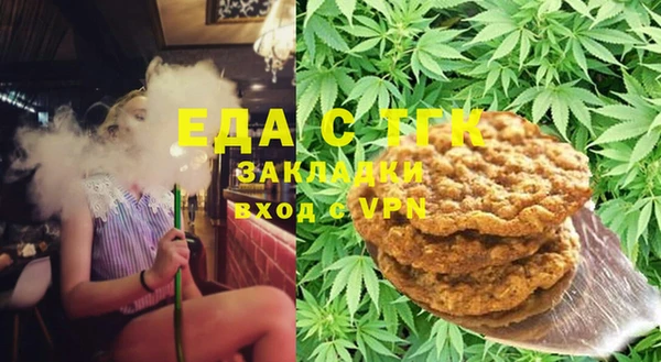дистиллят марихуана Лабытнанги