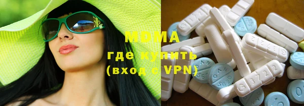 кокаин колумбия Кукмор