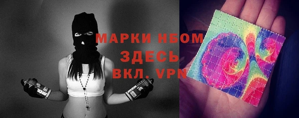 кокаин перу Куйбышев