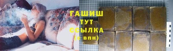 кокаин колумбия Кукмор