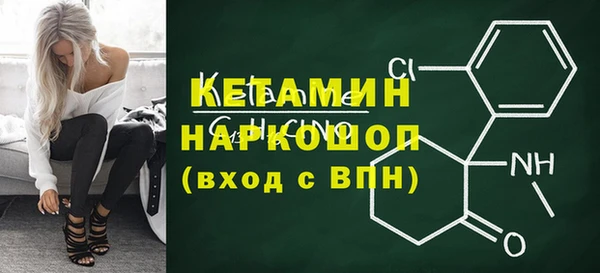 кокаин колумбия Кукмор