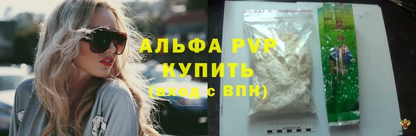 кокаин колумбия Кукмор