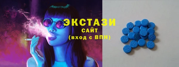 кокаин колумбия Кукмор