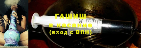 дистиллят марихуана Лабытнанги