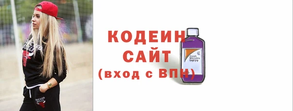 МДПВ Новый Уренгой