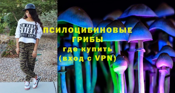 мефедрон Кулебаки