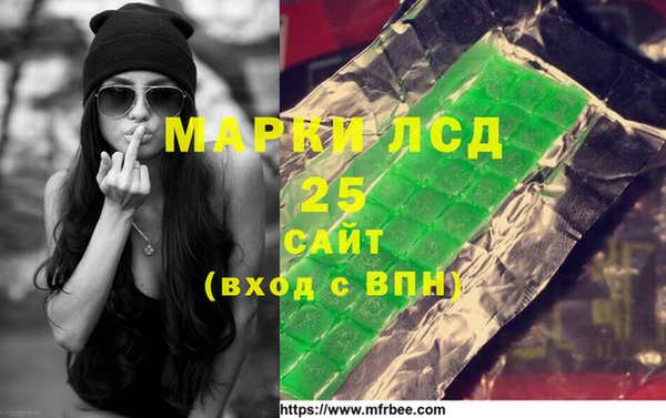 кокаин колумбия Кукмор