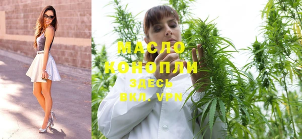 дистиллят марихуана Лабытнанги