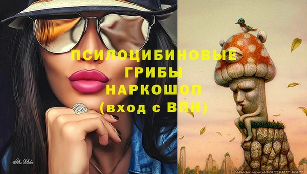 кокаин колумбия Кукмор