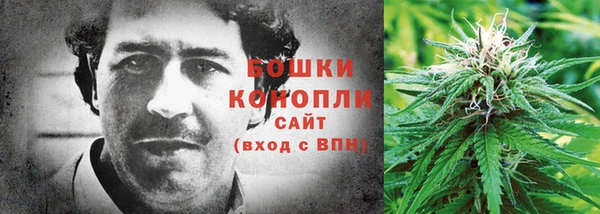дистиллят марихуана Лабытнанги
