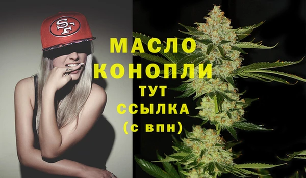 кокаин колумбия Кукмор
