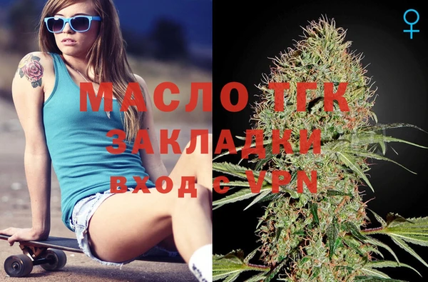 кокаин перу Куйбышев