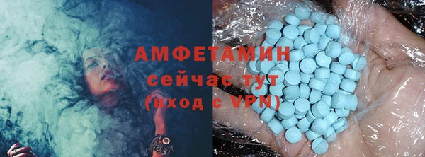 дистиллят марихуана Ладушкин