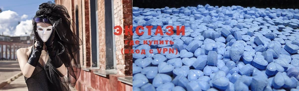мефедрон Кулебаки