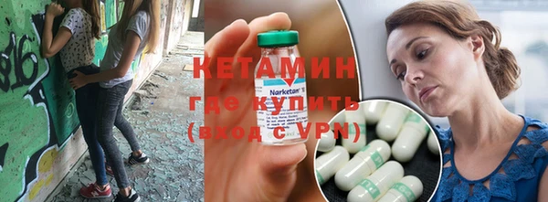 МДПВ Новый Уренгой