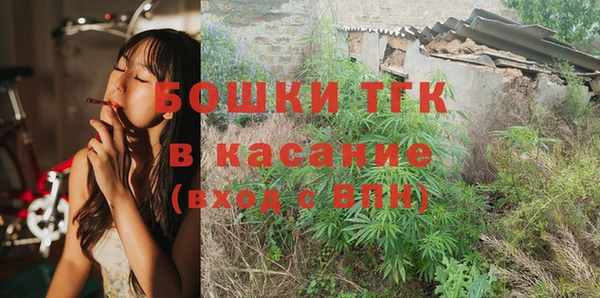 кокаин перу Куйбышев