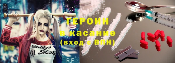 ПСИЛОЦИБИНОВЫЕ ГРИБЫ Краснотурьинск