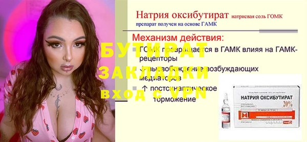 кокаин колумбия Кукмор