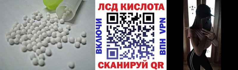 наркотики  Медвежьегорск  мориарти состав  LSD-25 экстази ecstasy 