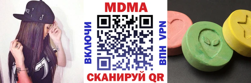 купить  сайты  Медвежьегорск  KRAKEN ССЫЛКА  МДМА VHQ 
