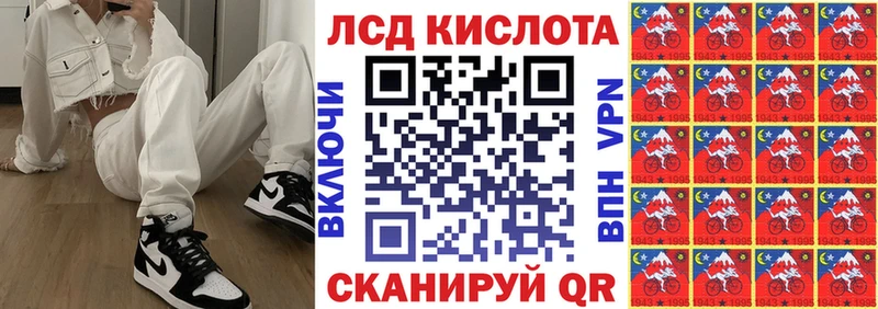 купить  сайты  Медвежьегорск  mega онион  Марки 25I-NBOMe 1,5мг 