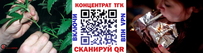 маркетплейс телеграм  Медвежьегорск  ТГК гашишное масло 
